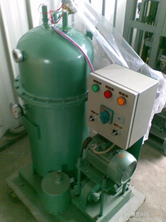 油水分離器