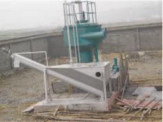 XLC型旋流沉砂池除砂機(jī)