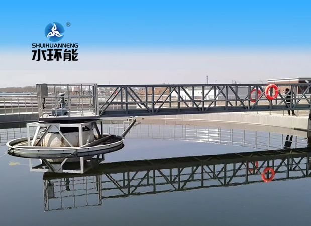 關(guān)于我們
